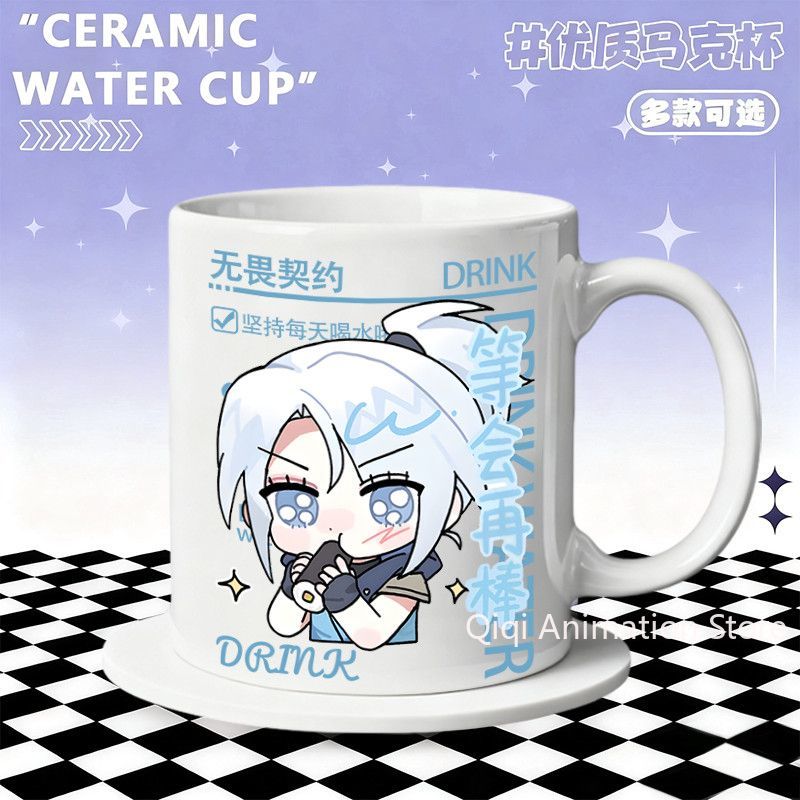 Home Office Work - Seramik Kupa Ev Aksesuarları Anime VALORANT