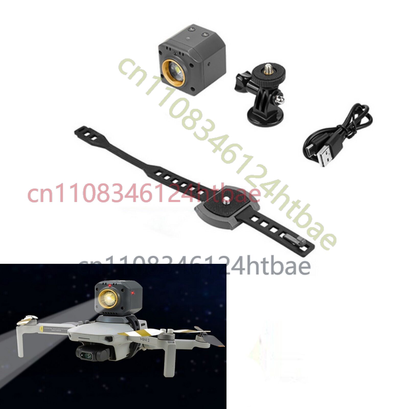 Zoom Lighting Kit - DJI Mavic Air 2/Air 2S/Mavic 3/Mavic