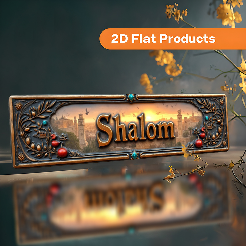 CIFBUY Vintage Şalom İbranice  - Home Office Decor incelemesi ve fiyatı