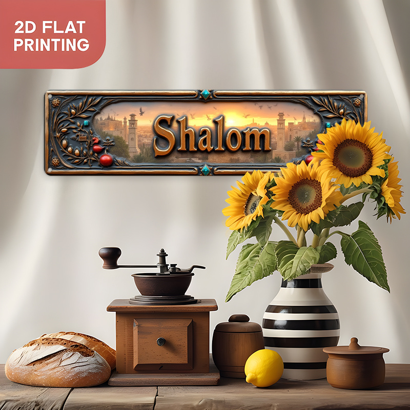 CIFBUY Vintage Şalom İbranice  - Home Office Decor incelemesi ve fiyatı