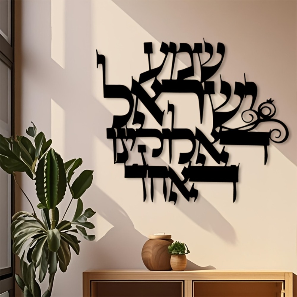 CIFBUY Demir Duvar Sanatı Zari - Home Office Decor incelemesi ve fiyatı