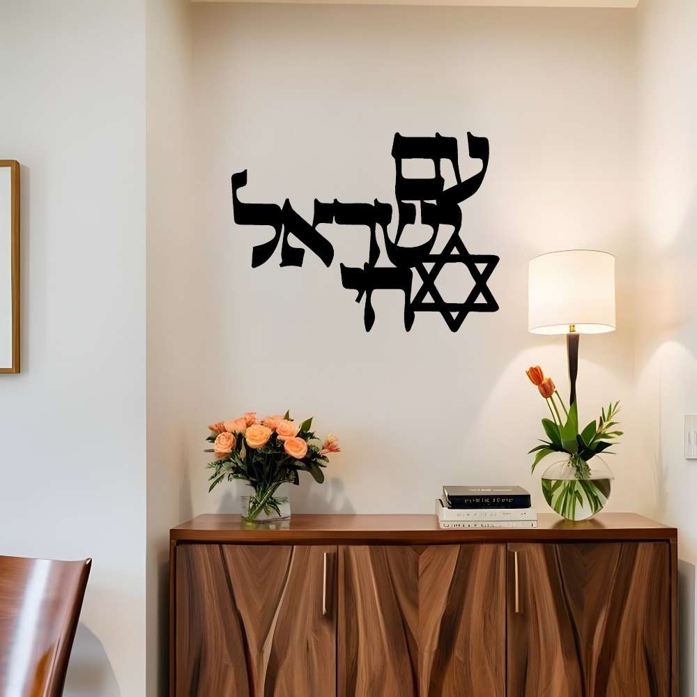 CIFBUY Demir Duvar Sanatı Laze - Home Office Decor incelemesi ve fiyatı