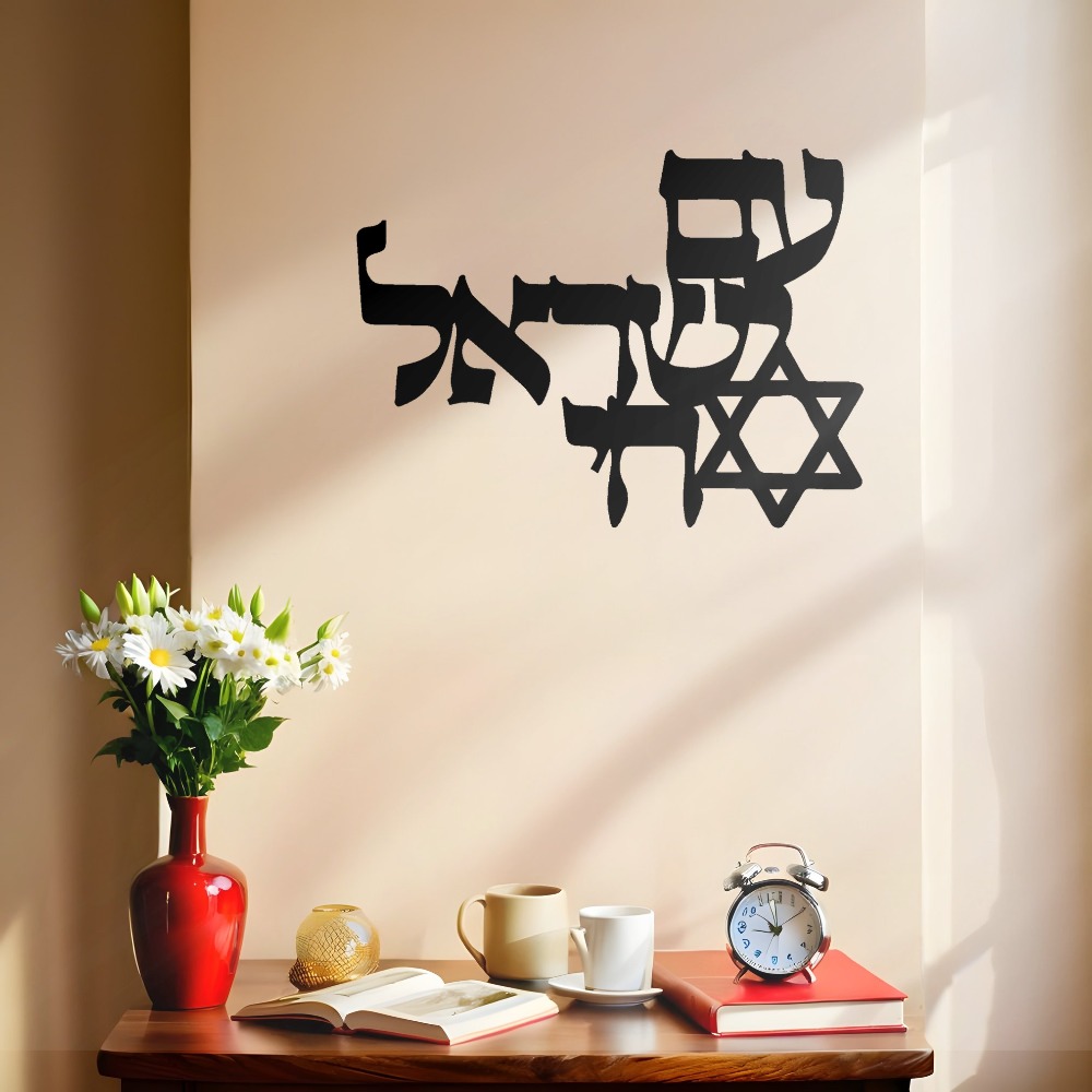 CIFBUY Demir Duvar Sanatı Laze - Home Office Decor incelemesi ve fiyatı