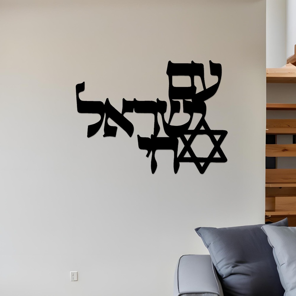 CIFBUY Demir Duvar Sanatı Laze - Home Office Decor incelemesi ve fiyatı
