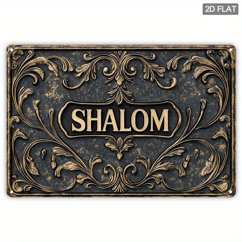 CIFBUY Vintage Shalom Alüminyu - Home Office Decor incelemesi ve fiyatı