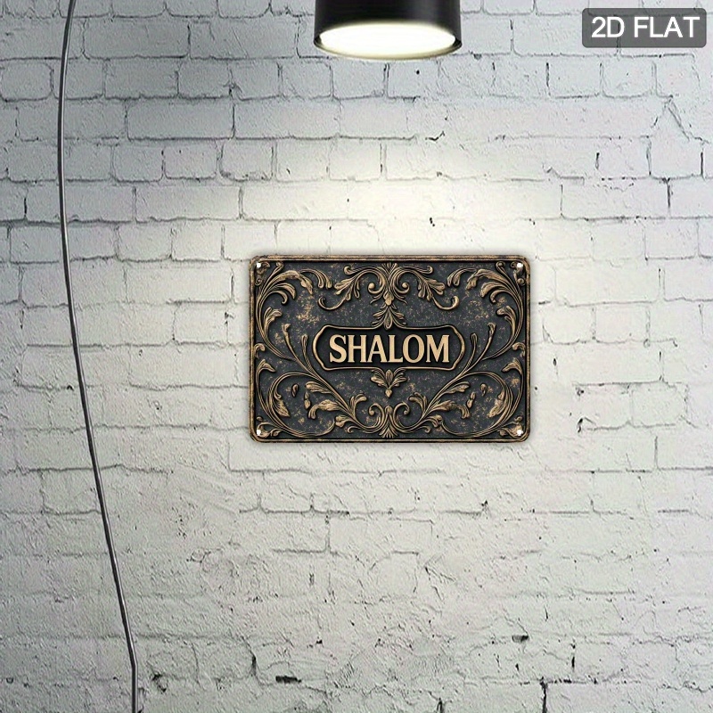 CIFBUY Vintage Shalom Alüminyu - Home Office Decor incelemesi ve fiyatı