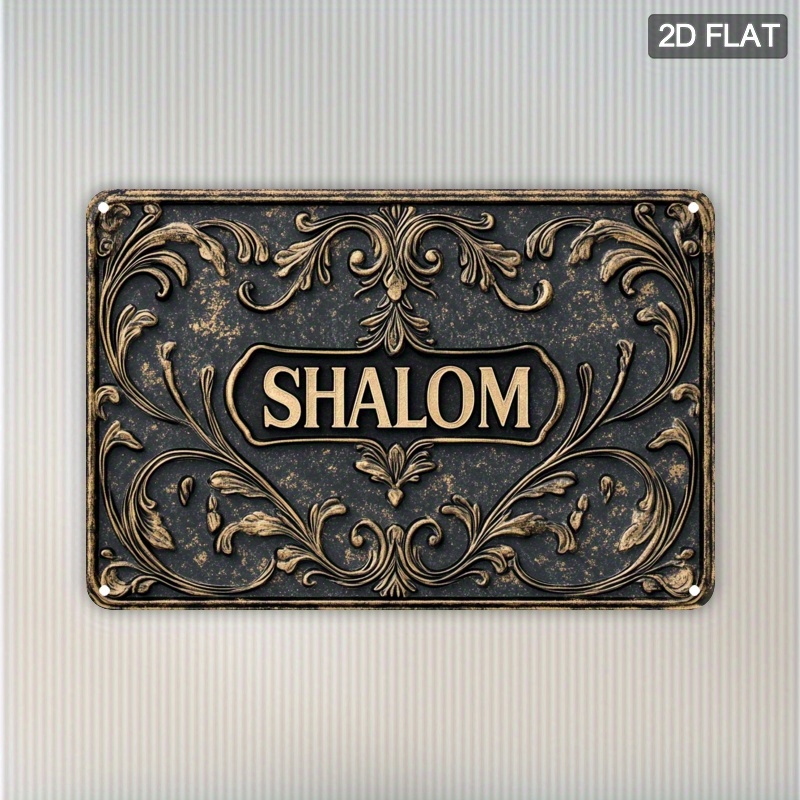 CIFBUY Vintage Shalom Alüminyu - Home Office Decor incelemesi ve fiyatı